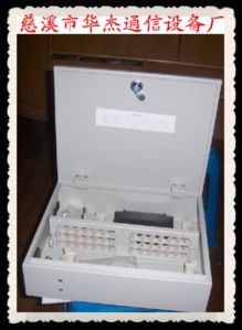 16芯冷軋板光纖分纖箱在電腦軟件管理中的應用——以慈溪市華杰通信設備廠為例